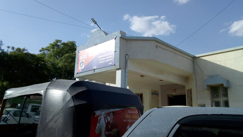 Tharad Police Station Inspection: