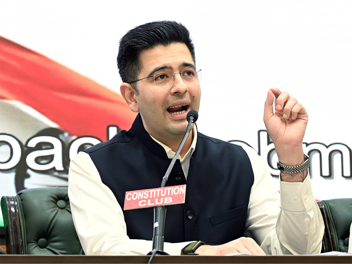 Raghav Chadha Petitions Committee Chairman