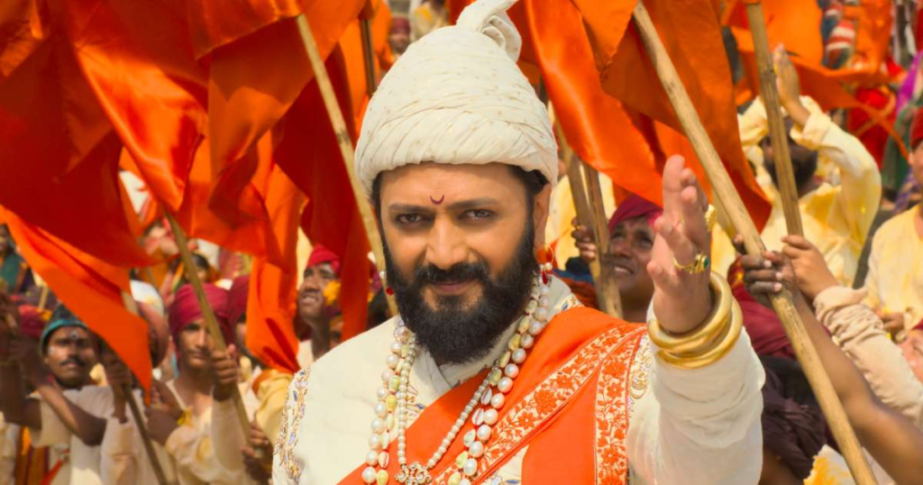 Raja Shivaji Box Office
