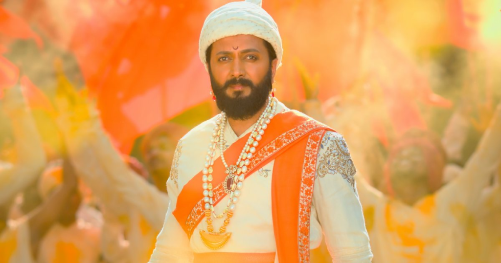 Raja Shivaji Box Office
