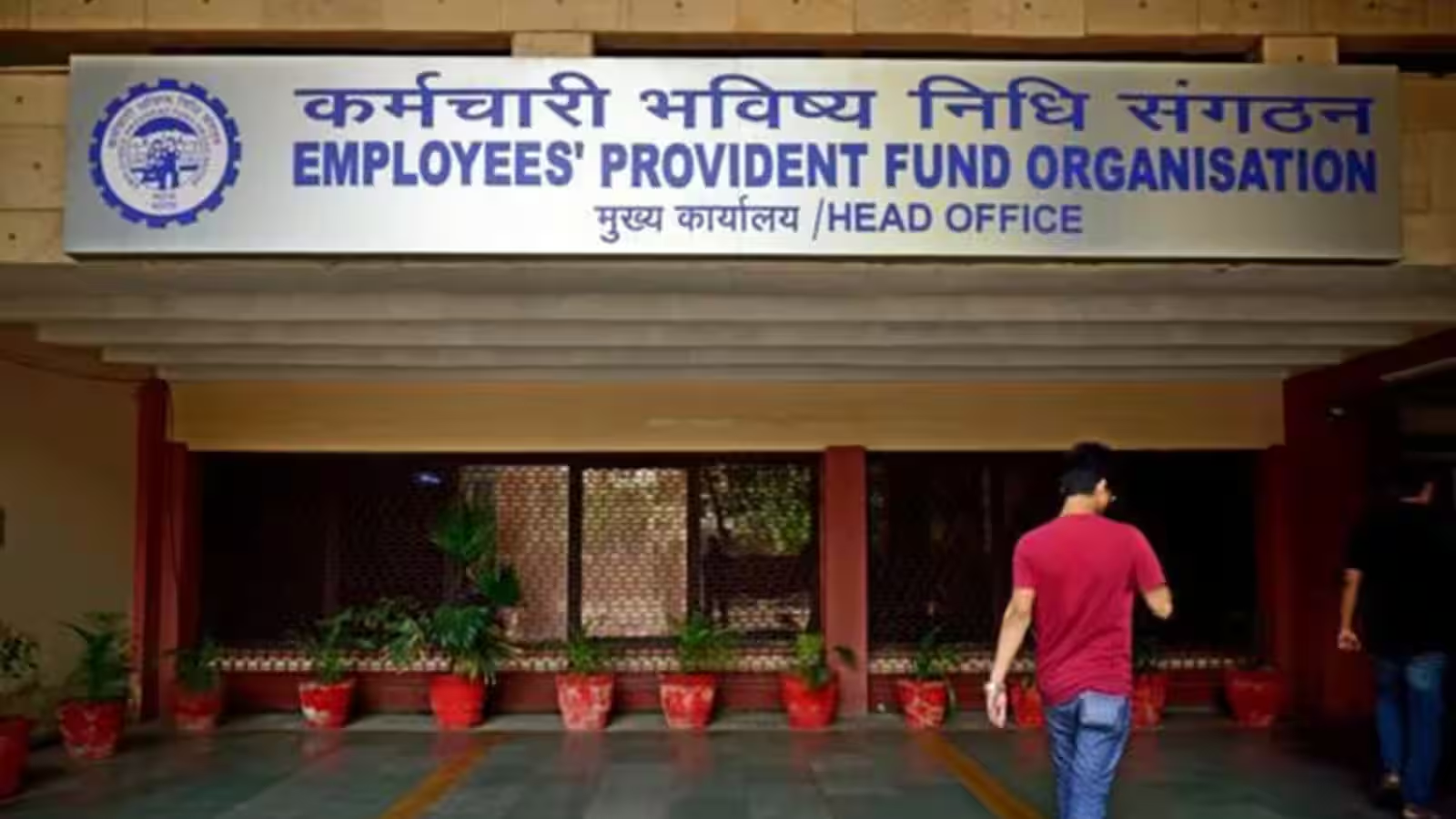 EPF Withdrawal New Rules