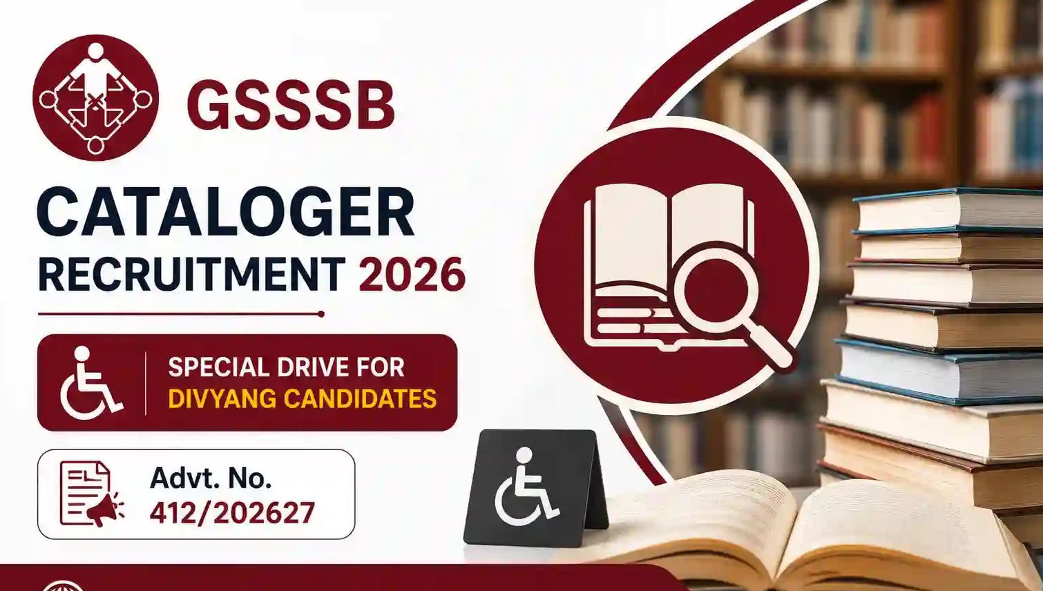Cataloger Special Drive Recruitment: