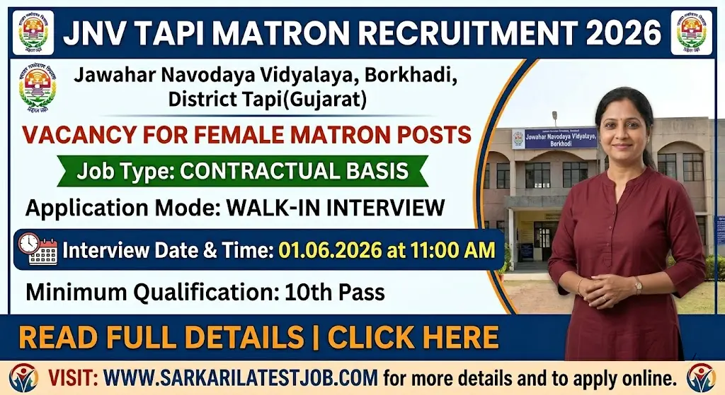 JNV Tapi Matron Vacancy