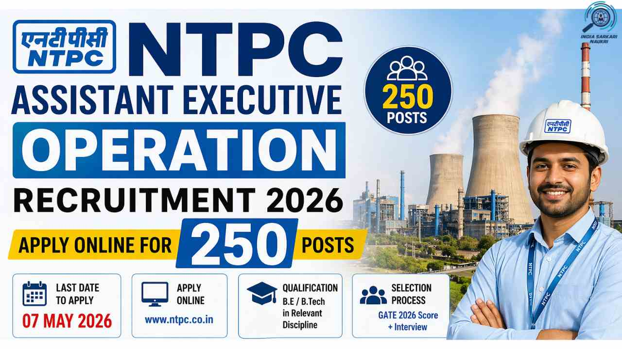 NTPC Assistant Executive Operation Recruitment 2026