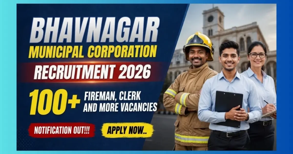 Bhavnagar Municipal Corporation Recruitment 2026