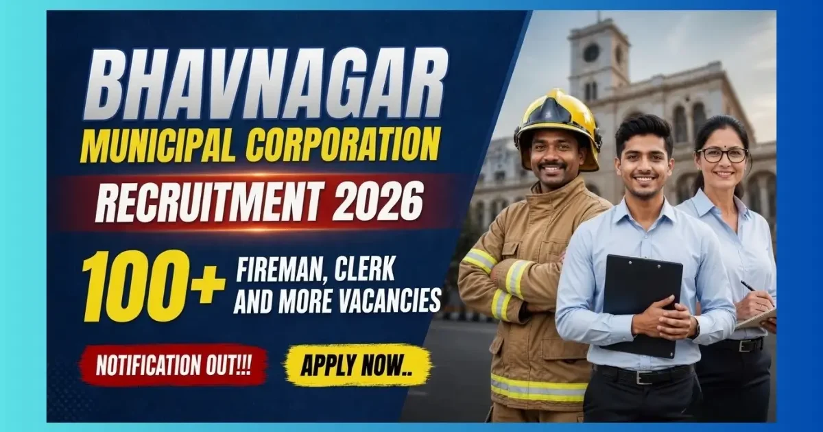 Bhavnagar Municipal Corporation Recruitment 2026