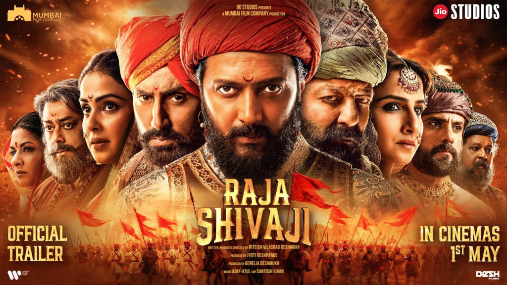 Raja Shivaji Hindi Trailer