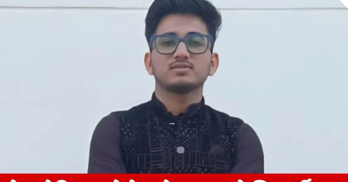 Baroda Medical College Missing Student