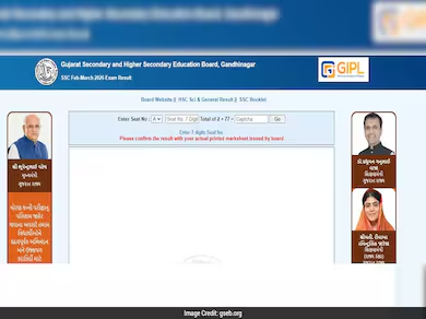 GSEB SSC Result 2026