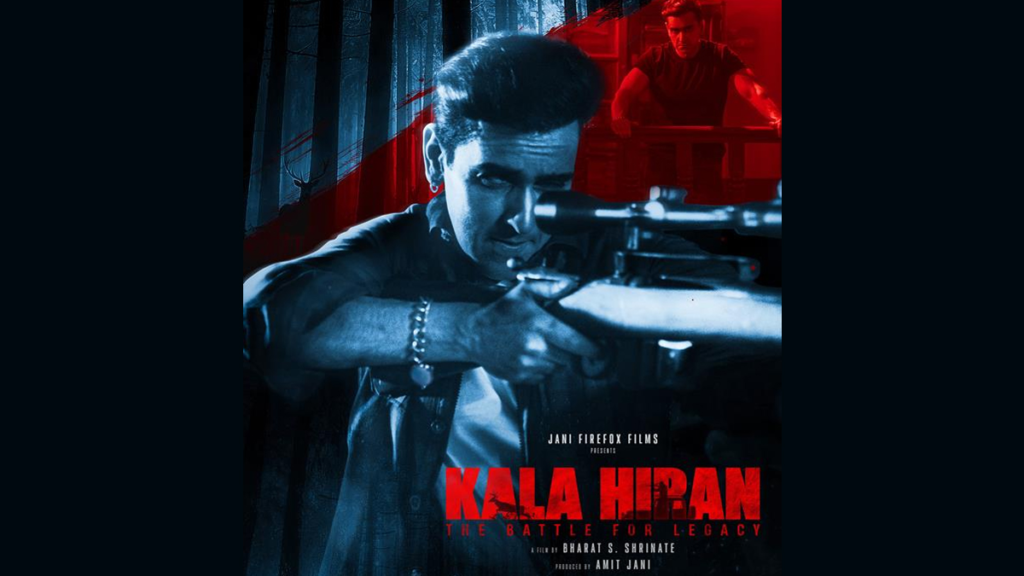 Salman Khan Kala Hiran Film Notice