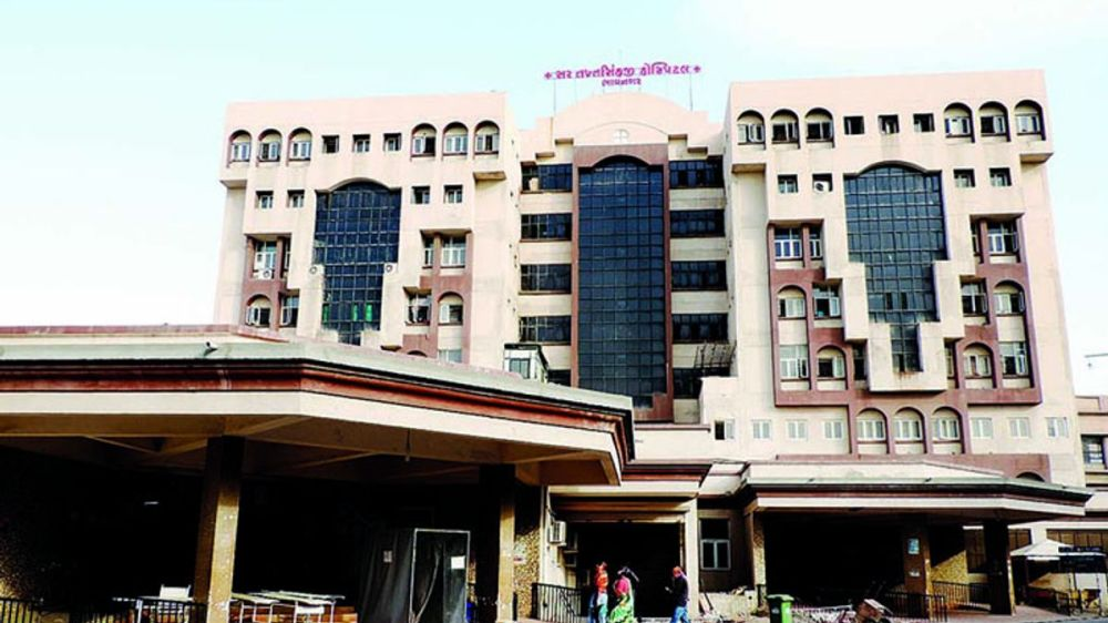 Bhavnagar Civil Hospital Uproar